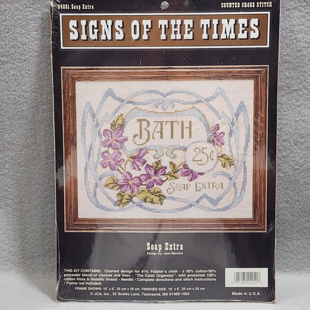 BATH SOAP EXTRA #04051 By Joan Marchie Counted Cross Stitch Kit 10"x8"